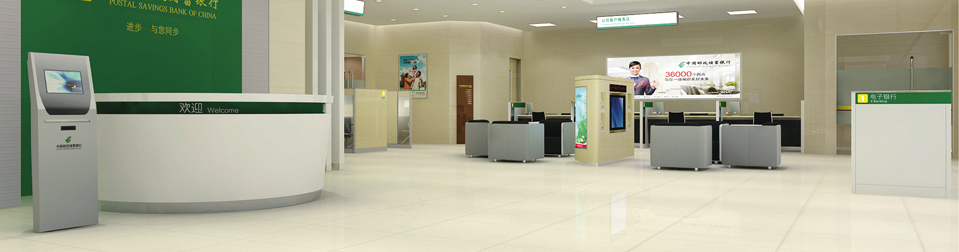 办公安博网页版供应商