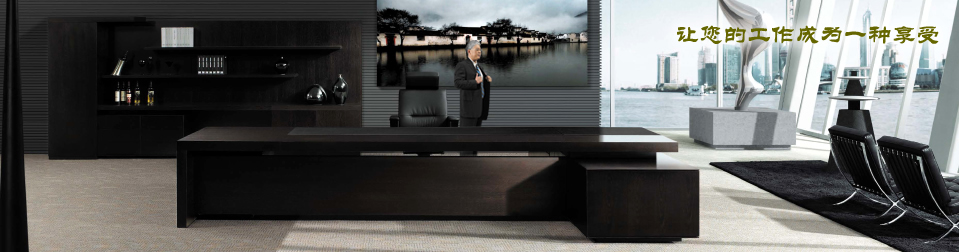 办公安博网页版供应商