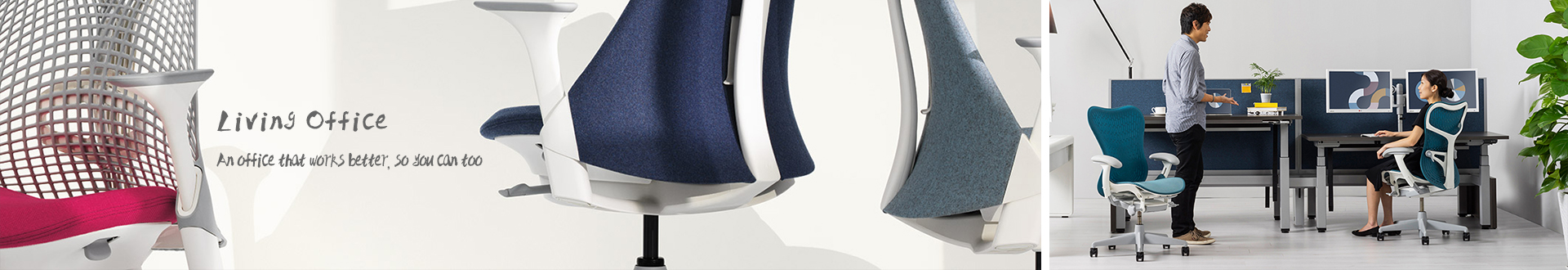 办公安博网页版