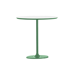 Dizzie 茶几/咖啡桌 CG-A1415