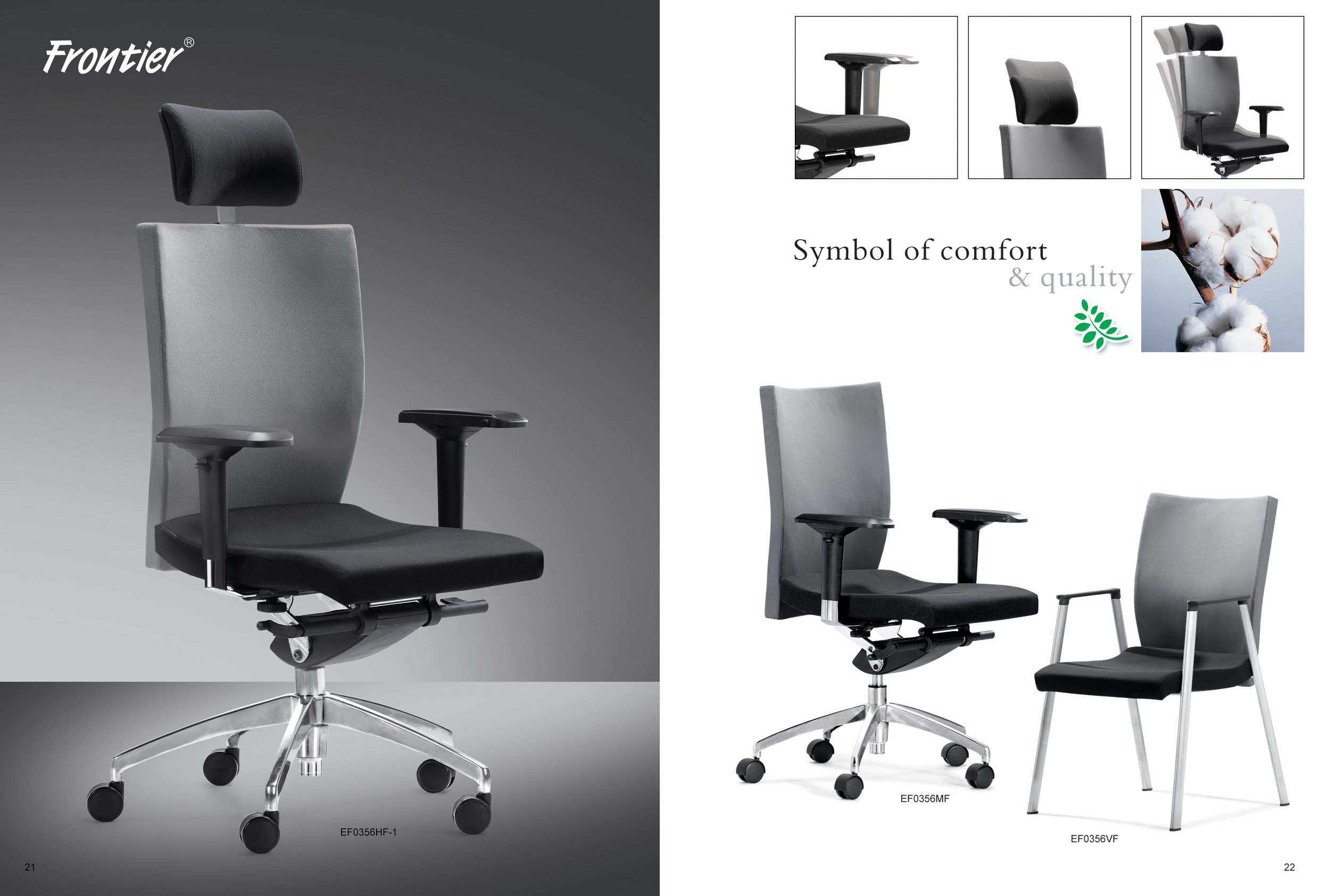 办公椅|布面大班椅|办公安博网页版|布面大班椅|时尚大班椅|高背椅|老板椅|总裁椅|总经理椅