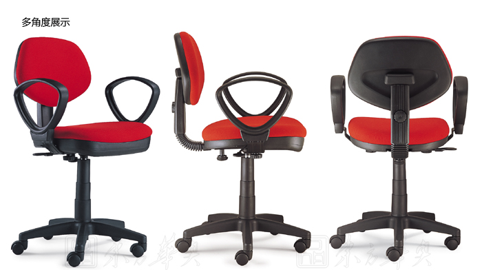 办公椅|布面职员椅|办公安博网页版|布面职员椅