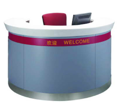 金融、法院安博网页版|招行营业厅安博网页版|办公安博网页版|咨询服务台