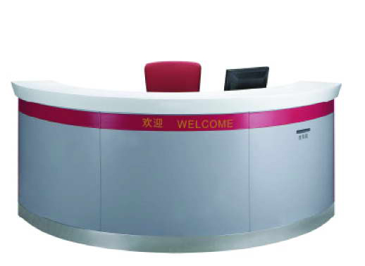 金融、法院安博网页版|招行营业厅安博网页版|办公安博网页版|咨询服务台