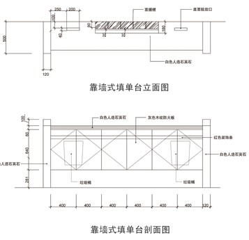 金融、法院安博网页版|工行营业厅安博网页版|办公安博网页版|靠墙式填单台