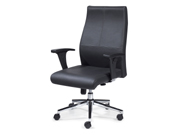 现代真皮中班椅