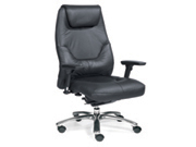 现代真皮大班椅