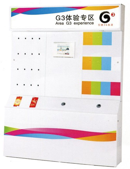 金融、法院安博网页版|银行营业厅|办公安博网页版|G3体验区展示台 CG-G12