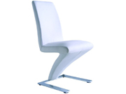 时尚皮面餐椅CG-SA99|餐厅安博网页版|皮面餐椅|办公安博网页版