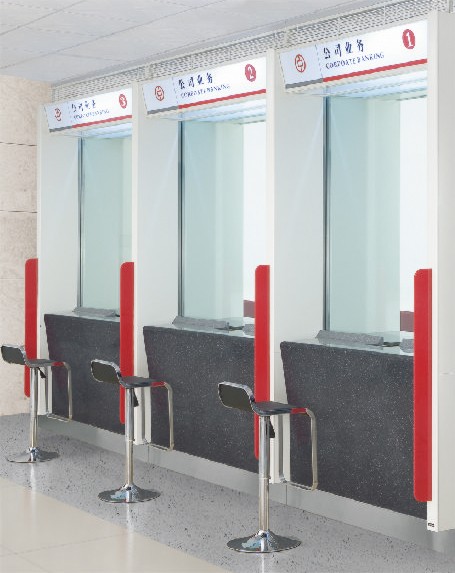 金融、法院安博网页版|中行营业厅安博网页版|办公安博网页版|现金柜台区