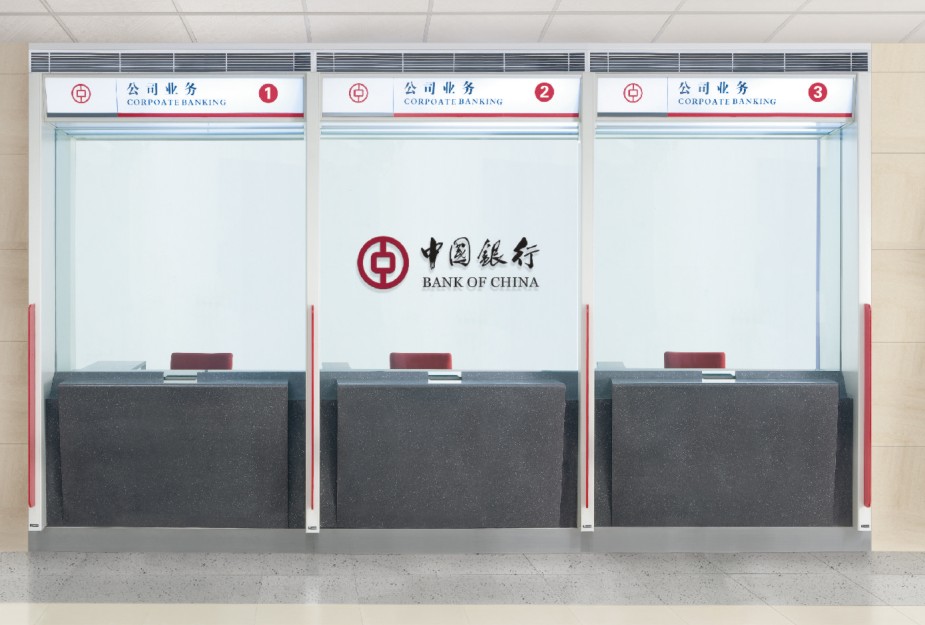 金融、法院安博网页版|中行营业厅安博网页版|办公安博网页版|现金柜台区 CG-ZYZ-T01