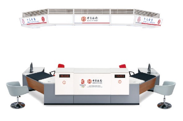 金融、法院安博网页版|中行营业厅安博网页版|办公安博网页版|咨询服务台与灯箱 CG-ZYZ-T03