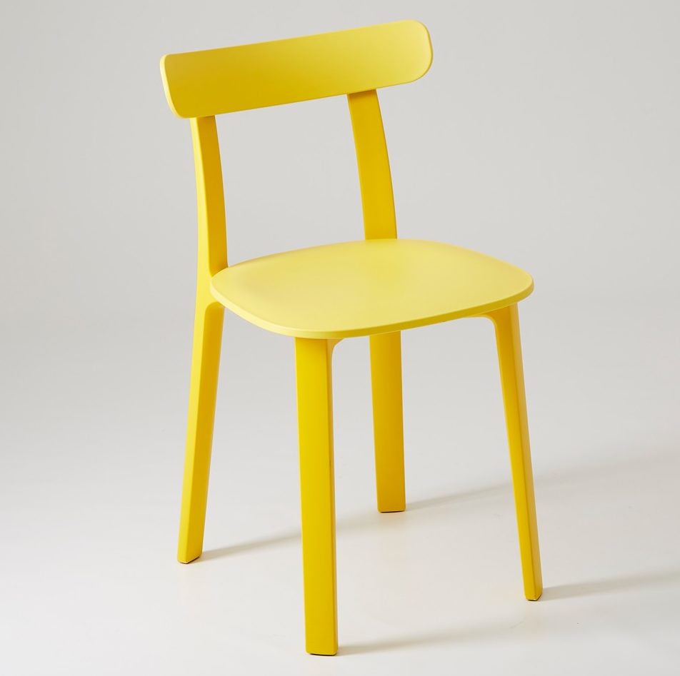 创意安博网页版 - 坐具|餐椅|办公安博网页版|安博anbo（中国）安博网页版|全塑椅