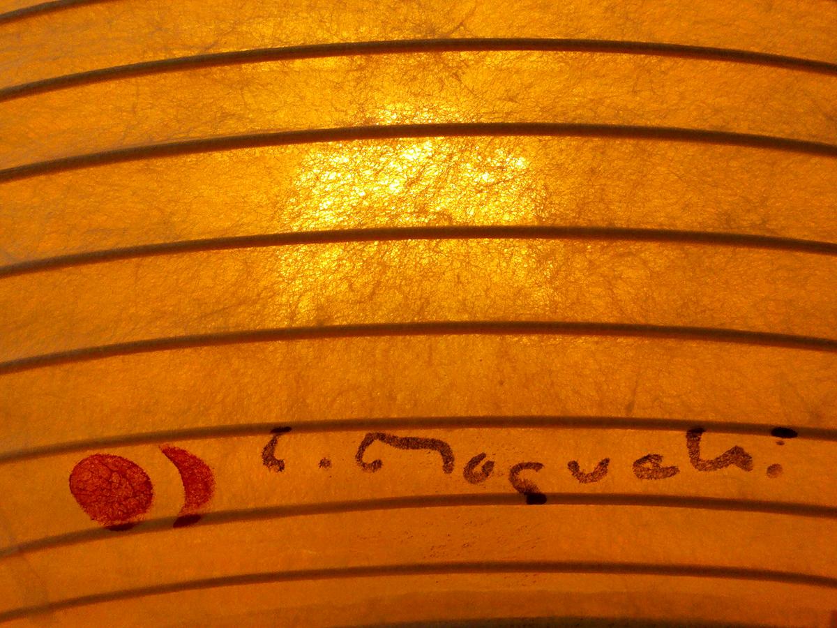 创意安博网页版 - 灯饰|落地灯|办公安博网页版|安博anbo（中国）安博网页版|Akari Light Sculptures