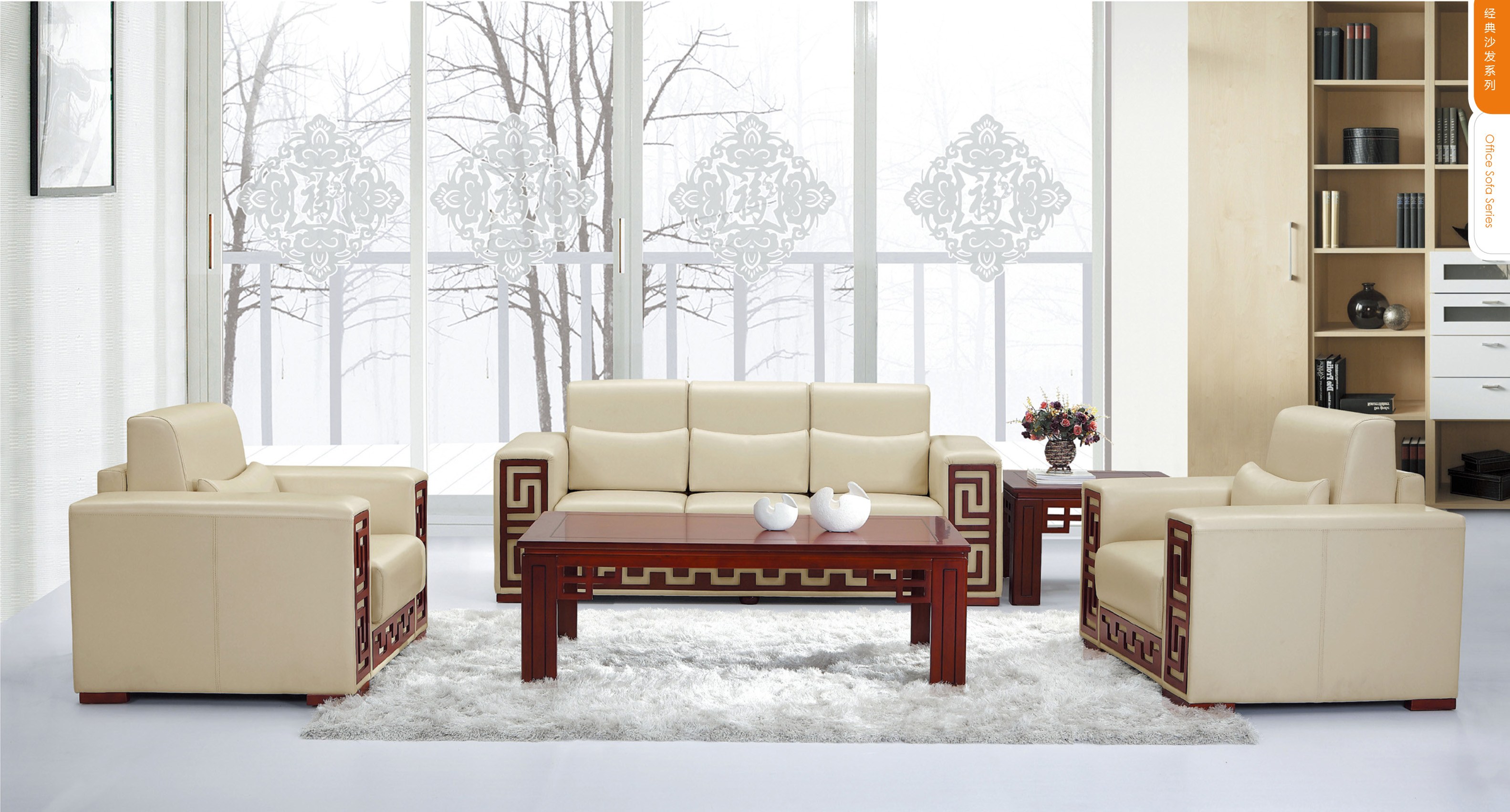 [创意安博网页版 - 坐具|沙发|办公安博网页版|安博anbo（中国）安博网页版|接待沙发]