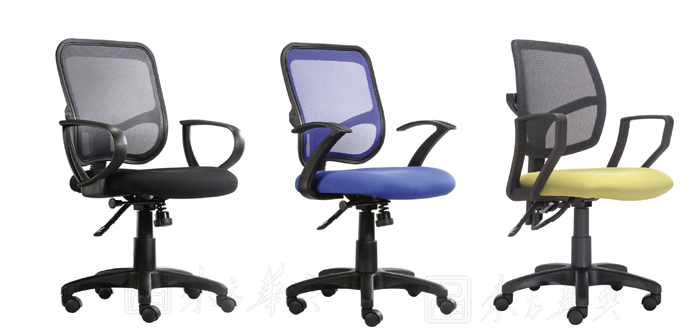办公椅|网布职员椅|办公安博网页版|安博anbo（中国）安博网页版|网布办公椅