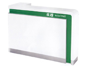 小型咨询台   金融、法院安博网页版