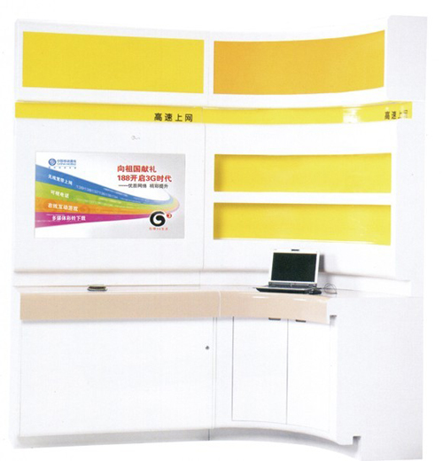 [金融、法院安博网页版|银行营业厅|办公安博网页版|安博anbo（中国）安博网页版|转角组合展示柜]