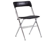 皮面餐椅   餐厅安博网页版