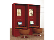 银行营业厅   金融、法院安博网页版