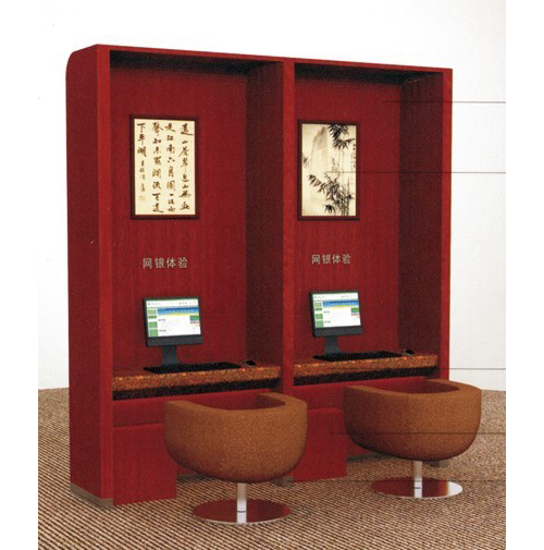 [金融、法院安博网页版|农行营业厅安博网页版|办公安博网页版|安博anbo（中国）安博网页版|银行营业厅]