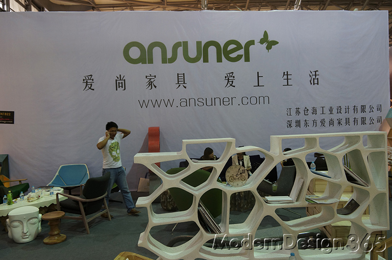 创意安博网页版 风景收纳架