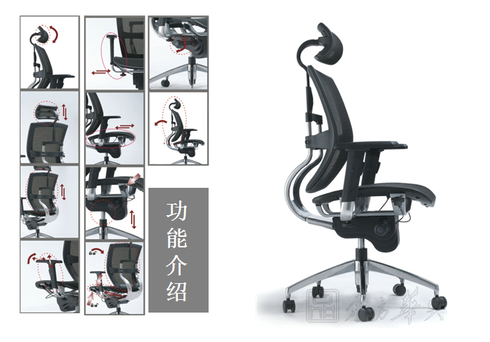 办公椅|网布大班椅|办公安博网页版|网布大班椅|办公椅