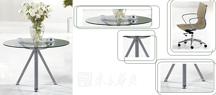 会议台|玻璃洽谈台|办公安博网页版|玻璃洽谈台|玻璃洽谈台