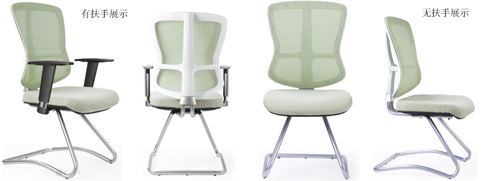 办公椅|网布会议椅|办公安博网页版|网布会议椅|网布会议椅，网布椅