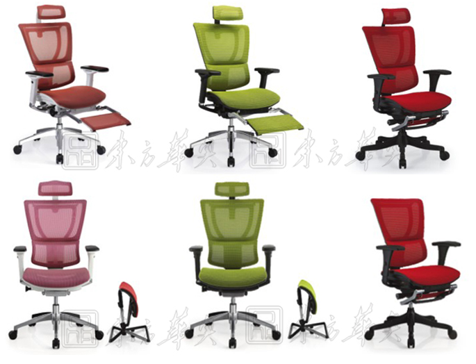 办公椅|网布大班椅|办公安博网页版|躺舒宝|网布大班椅