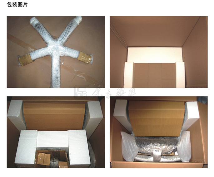 办公椅|网布中班椅|办公安博网页版|网布中班椅|网布中班椅