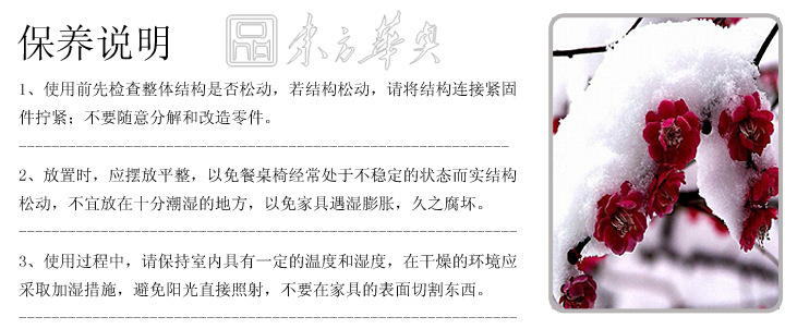 现代经典休闲椅|塑料休闲椅|办公安博网页版|焦点椅|福克斯椅，休闲椅，餐椅，咖啡厅椅，西餐厅椅，休闲椅，塑料休闲椅