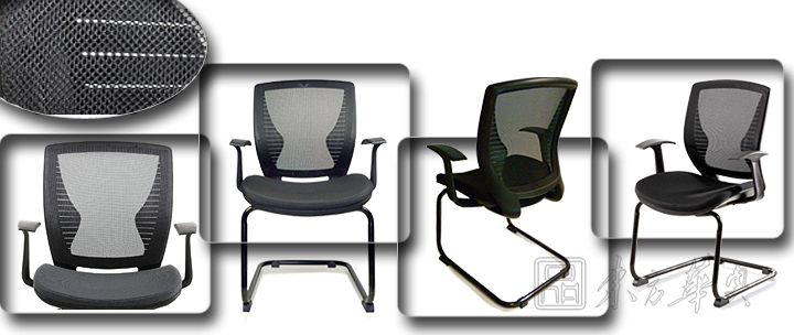 办公椅|网布职员椅|办公安博网页版|网布职员椅|员工椅，职员椅，会议椅