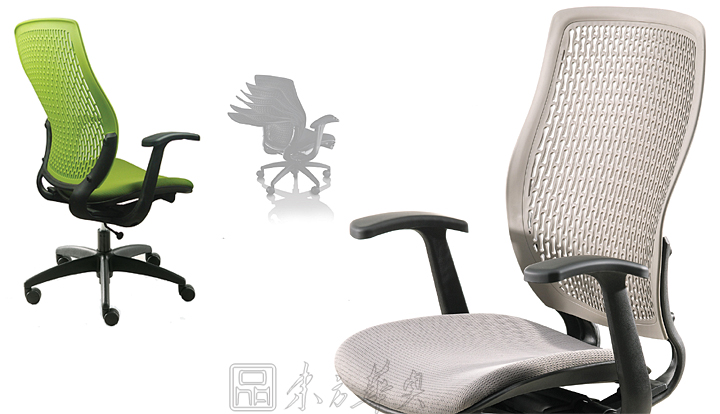 办公椅|网布大班椅|办公安博网页版|塑背大班椅|网布大班椅，经理椅，主管椅，会议椅