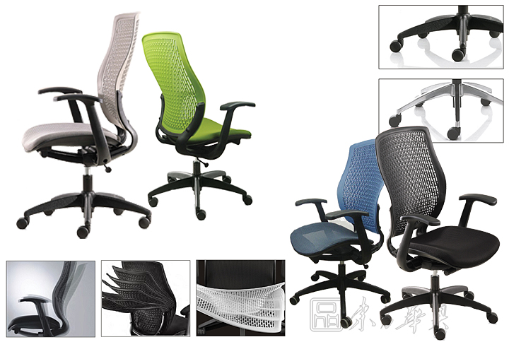 办公椅|网布大班椅|办公安博网页版|塑背大班椅|网布大班椅，经理椅，主管椅，会议椅