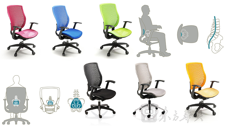 办公椅|网布大班椅|办公安博网页版|塑背大班椅|网布大班椅，经理椅，主管椅，会议椅