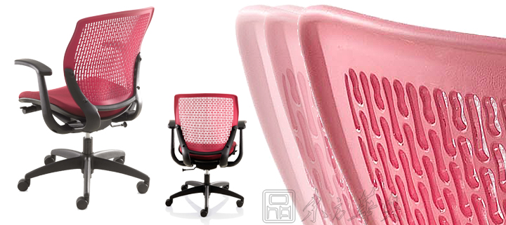 办公椅|网布中班椅|办公安博网页版|塑背中班椅|主管椅，网布中班椅，部门主管椅，会议椅
