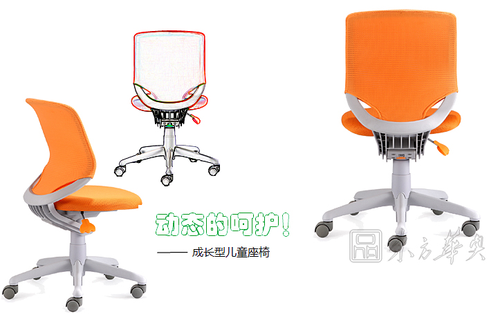 现代经典休闲椅|儿童椅|办公安博网页版|儿童椅，学习椅|转椅，升降椅，休闲椅，写字椅