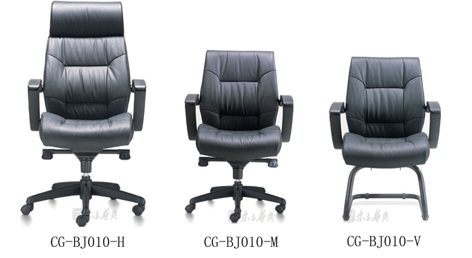 办公椅|现代真皮中班椅|办公安博网页版|现代真皮中班椅|真皮中班椅