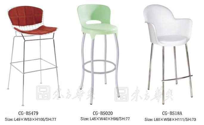 酒吧安博网页版|塑料酒吧椅|办公安博网页版|塑料酒吧椅|酒吧椅