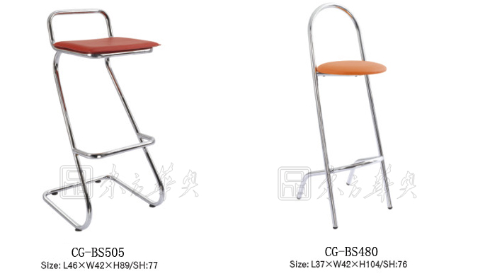 酒吧安博网页版|皮面酒吧椅|办公安博网页版|皮面酒吧椅|酒吧椅