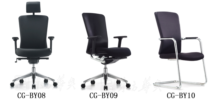 办公椅|现代真皮大班椅|办公安博网页版|大班椅