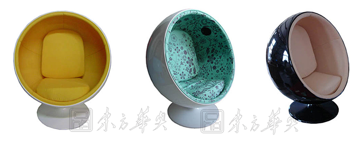 现代经典休闲椅|塑料休闲椅|办公安博网页版|球型休闲椅|球椅，休闲椅