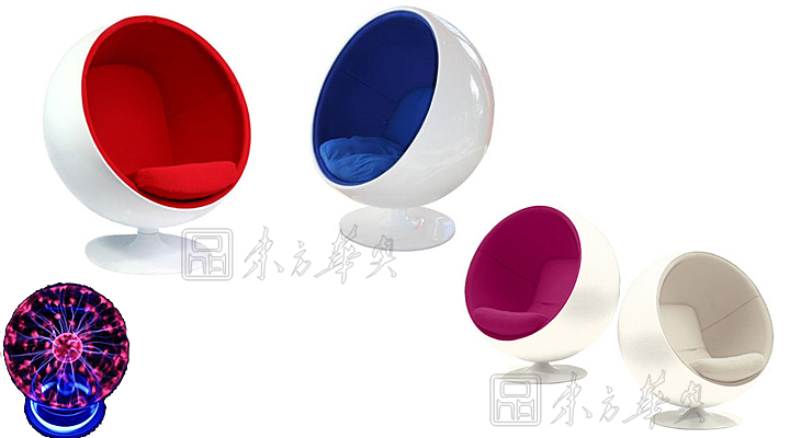 现代经典休闲椅|塑料休闲椅|办公安博网页版|球型休闲椅|球椅，休闲椅