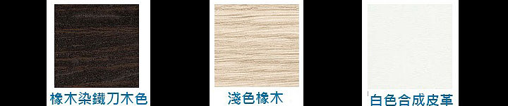 现代经典休闲椅|木制休闲椅|办公安博网页版|真皮休闲椅|休闲椅，真皮休闲椅，会议椅，咖啡椅，木质休闲椅