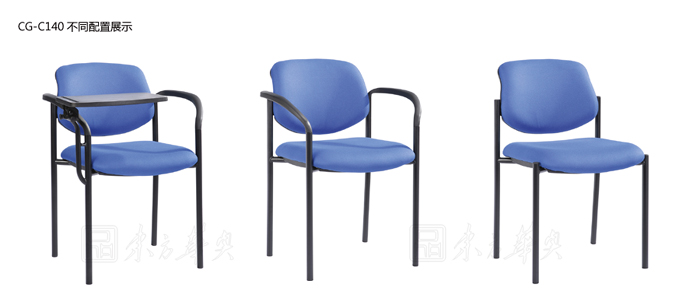 培训安博网页版|布面培训椅|办公安博网页版|布面培训椅