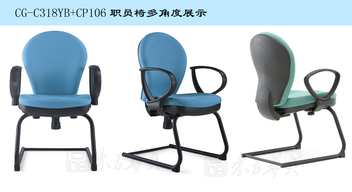 办公椅|布面会议椅|办公安博网页版|布面会议椅|布面会议椅