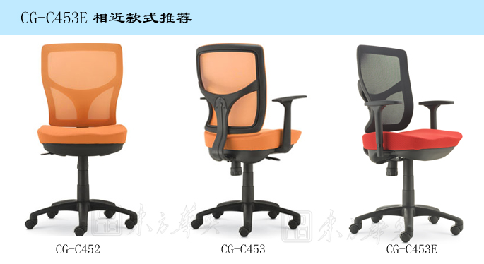办公椅|网布职员椅|办公安博网页版|网布职员椅|网布职员椅