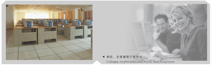 钢制安博网页版|钢制办公台|办公安博网页版|钢制办公台|办公台电脑台