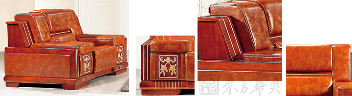 办公沙发|经典真皮沙发|办公安博网页版|传统真皮沙发|真皮沙发